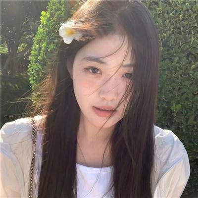 生机