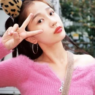 效廉出发吧