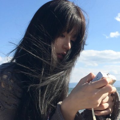 欲燄